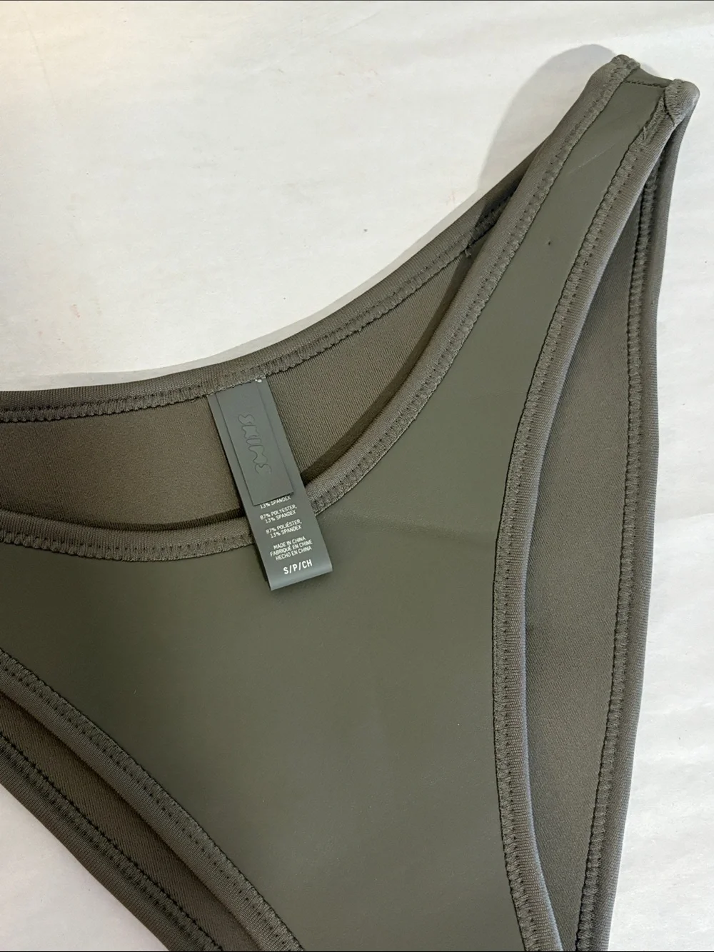 SKIMS rubberized Bikini bottom NWOT